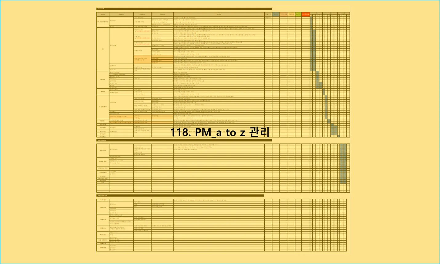 상세이미지-7