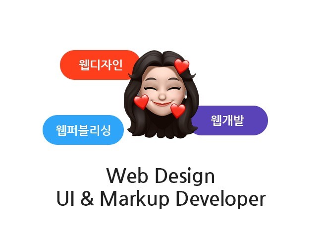 서비스 메인 이미지