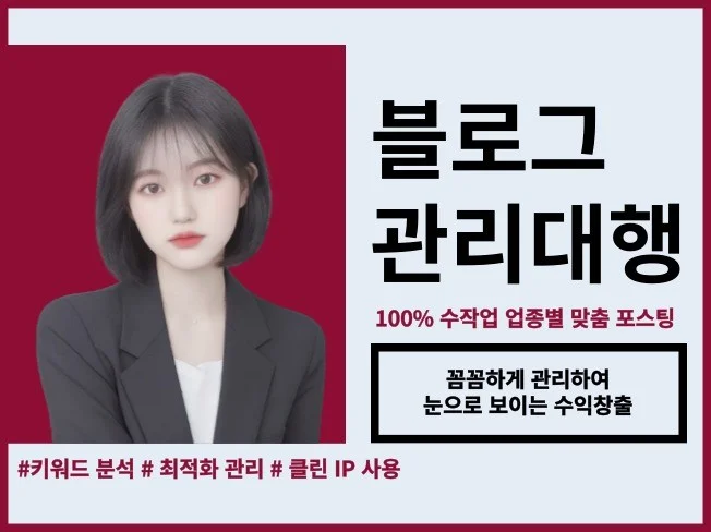 메인 이미지