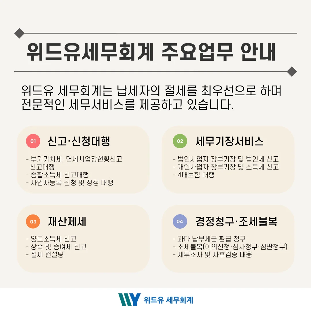 상세이미지-2