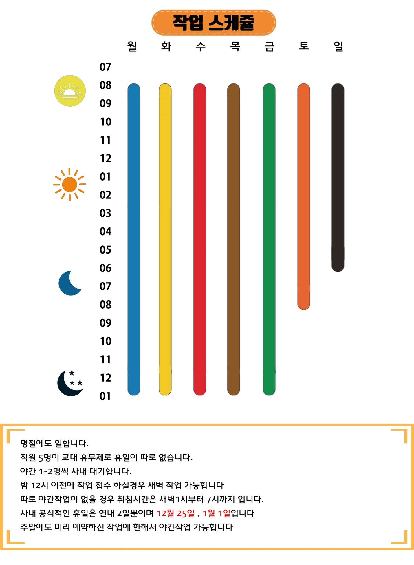 상세이미지-8