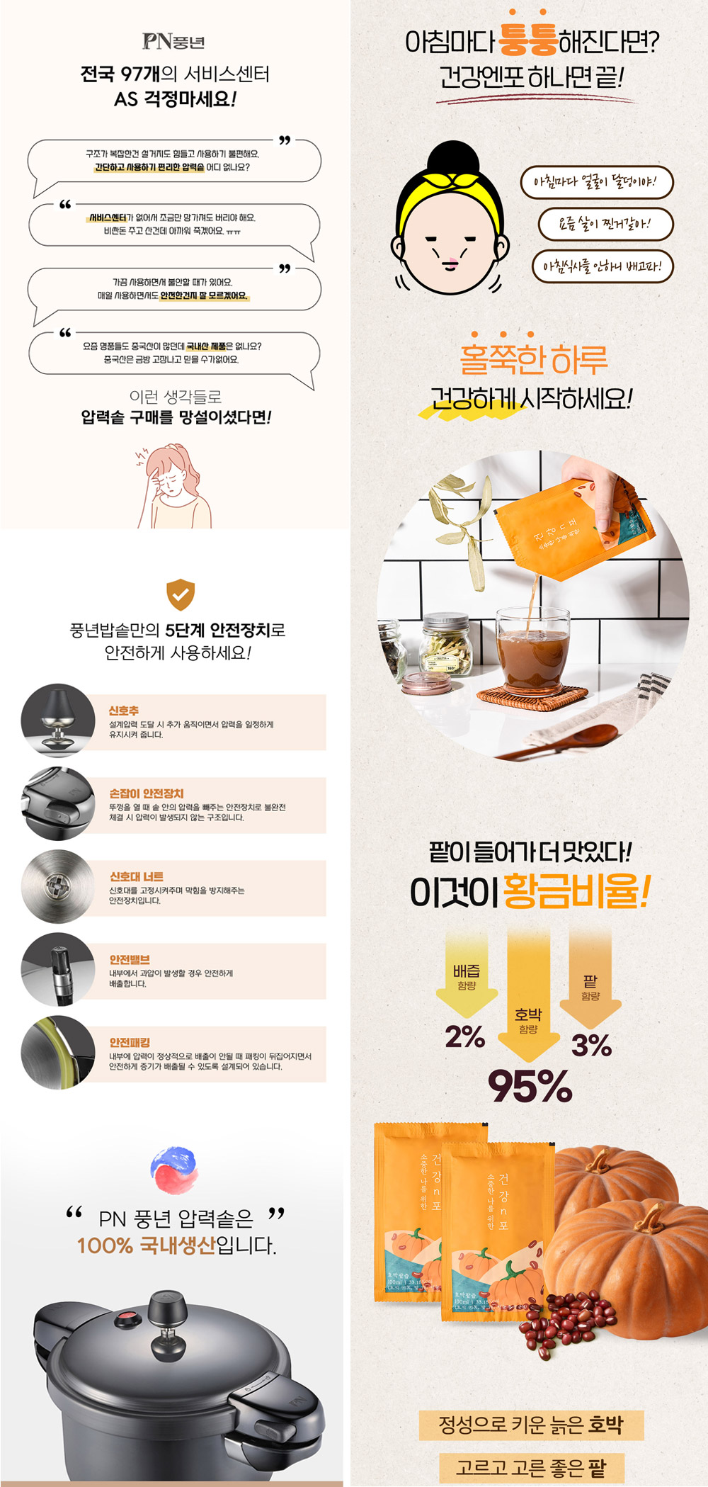 상세이미지-4