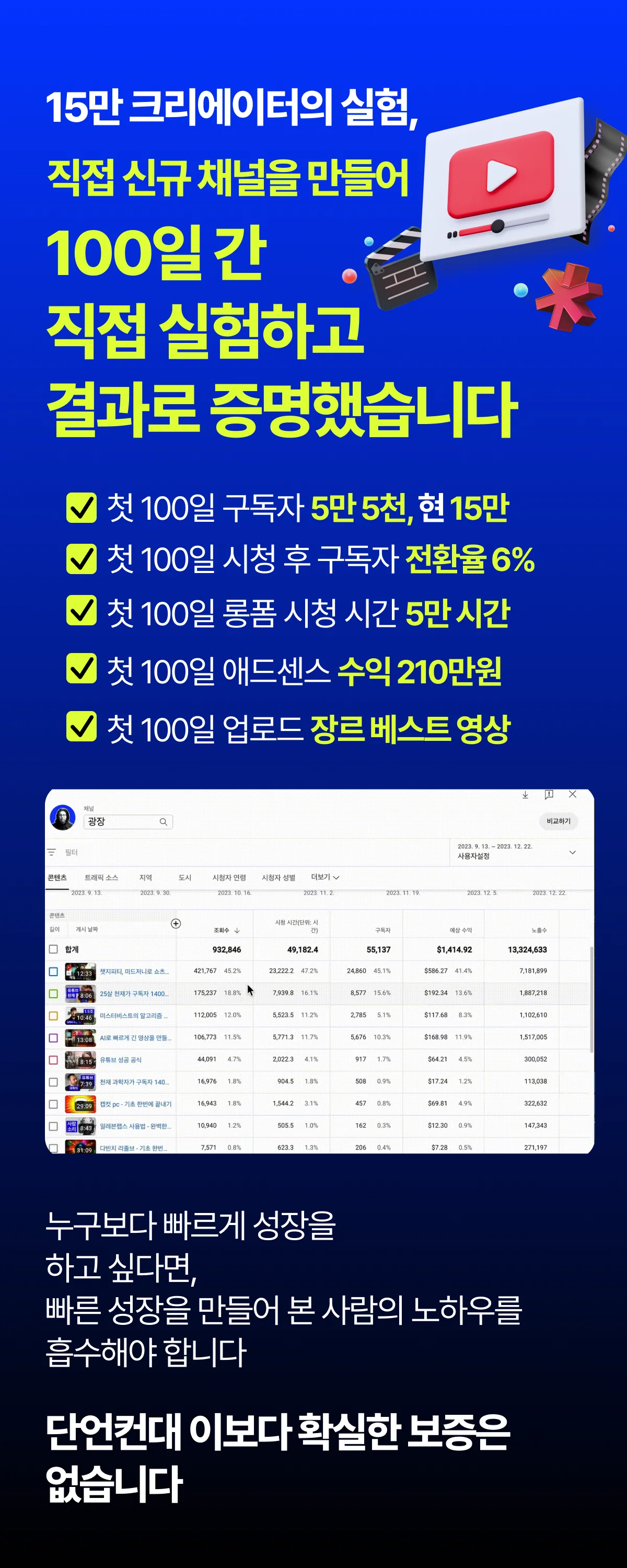 상세이미지-2