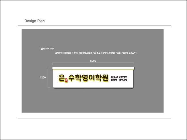 상세이미지-4