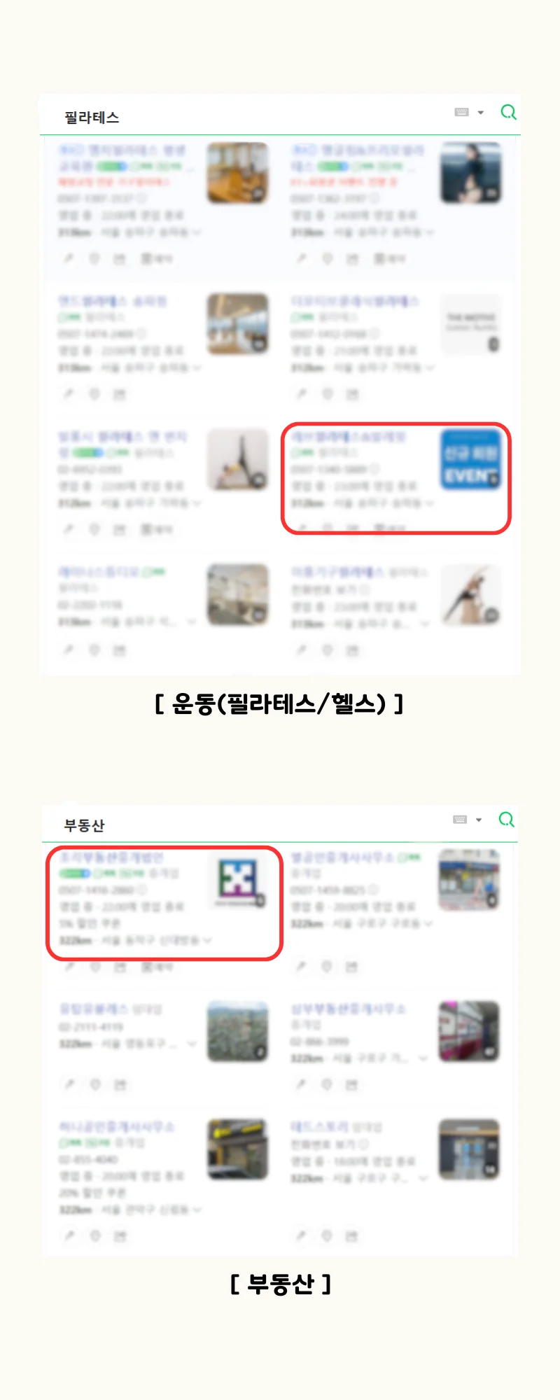 상세이미지-3