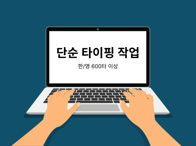 메인 이미지