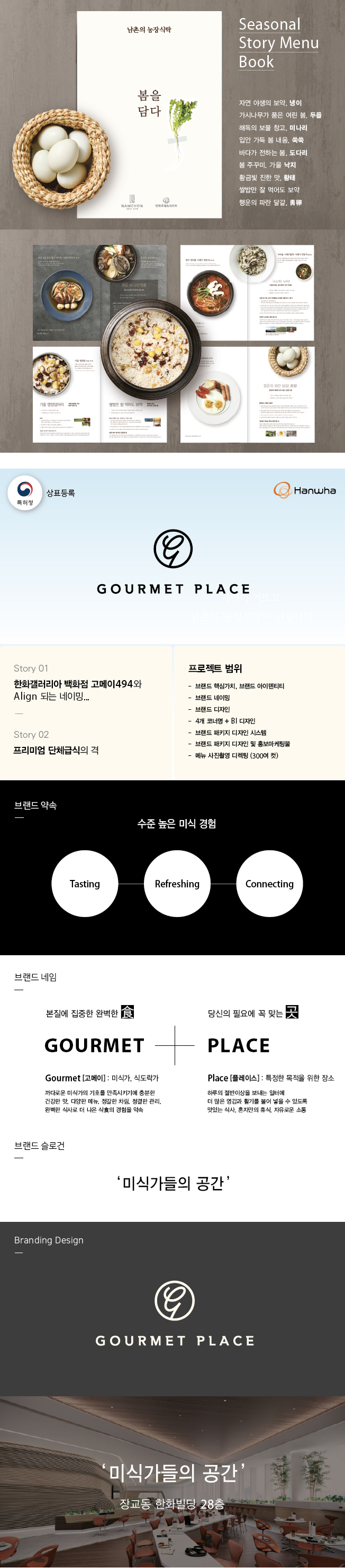 상세이미지-7