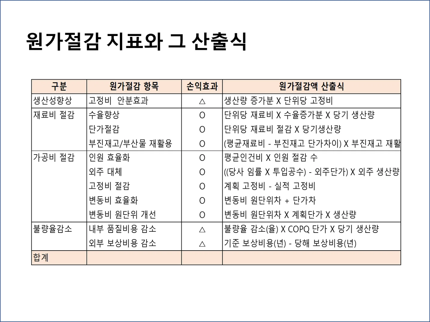 상세이미지-7