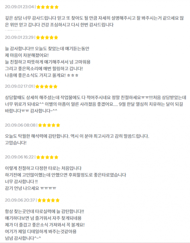 상세이미지-4
