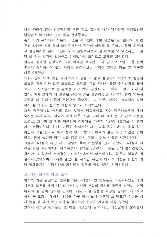 상세이미지-1