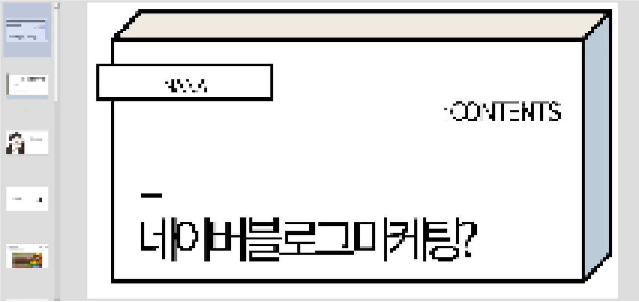 상세이미지-0