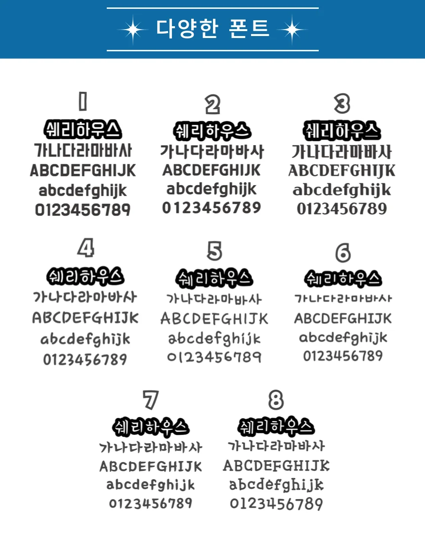 상세이미지-7