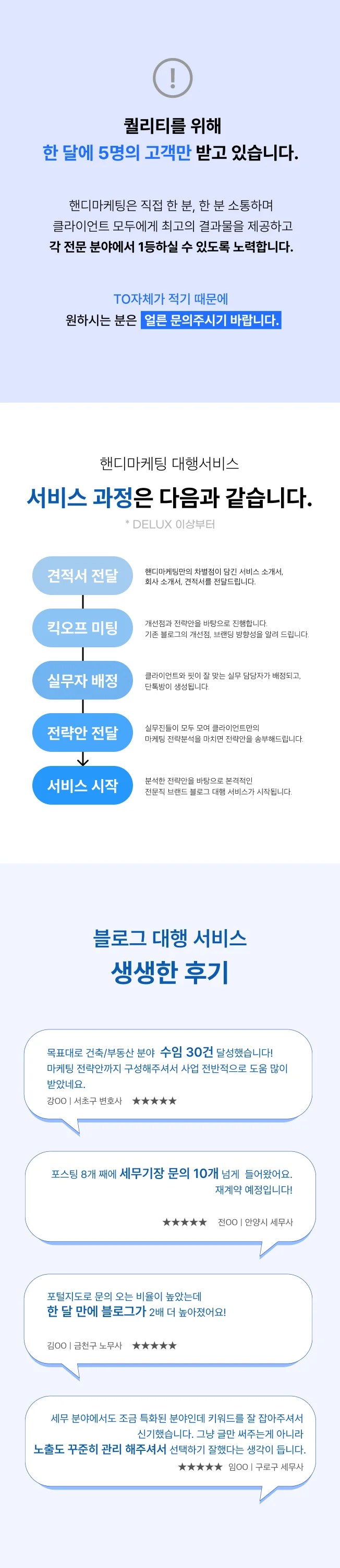 상세이미지-6