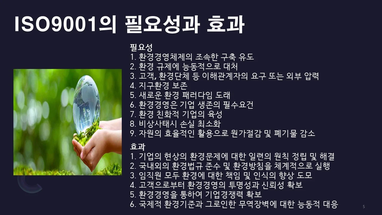 상세이미지-3