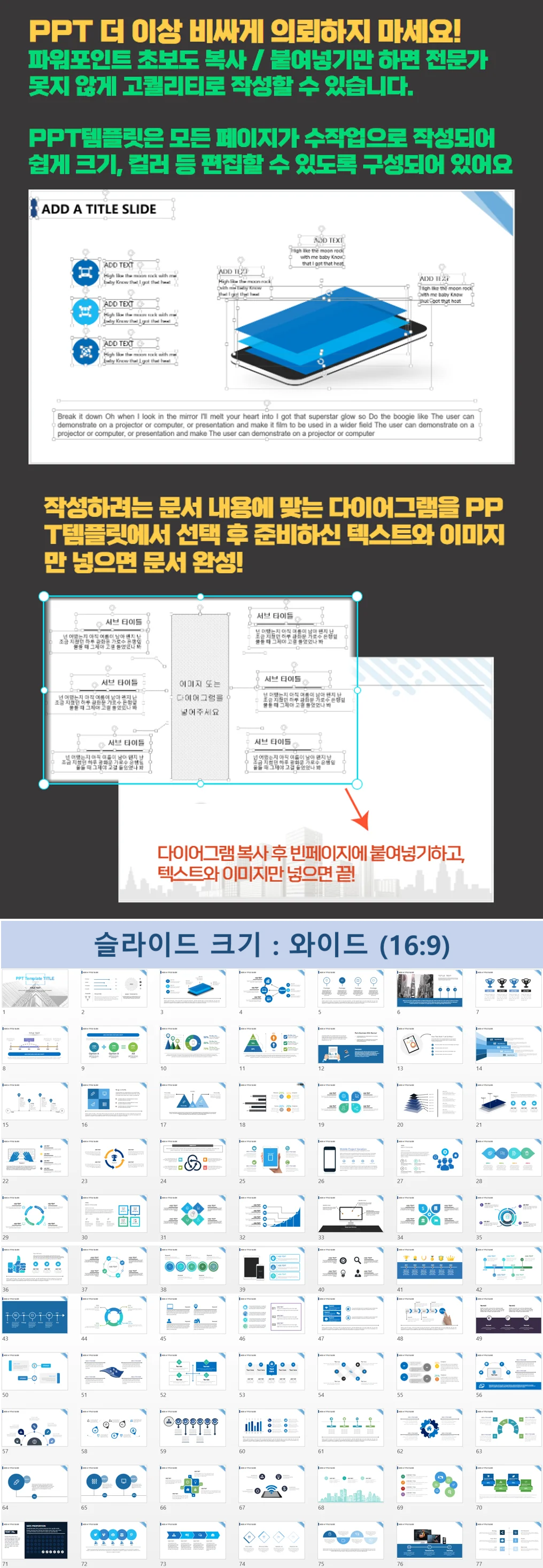 상세이미지-2