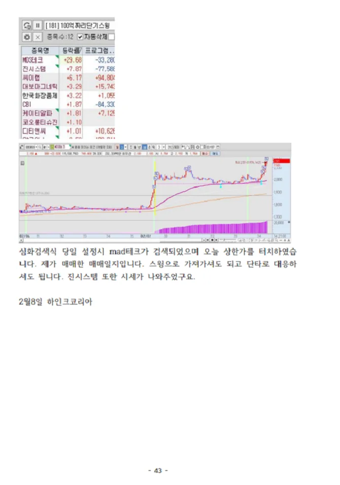 상세이미지-5