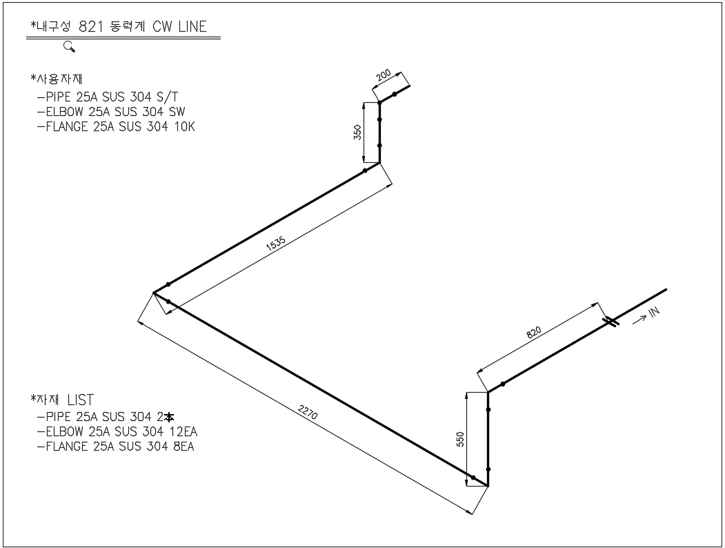 상세이미지-2