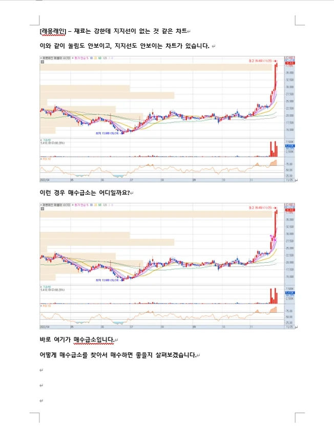 상세이미지-2