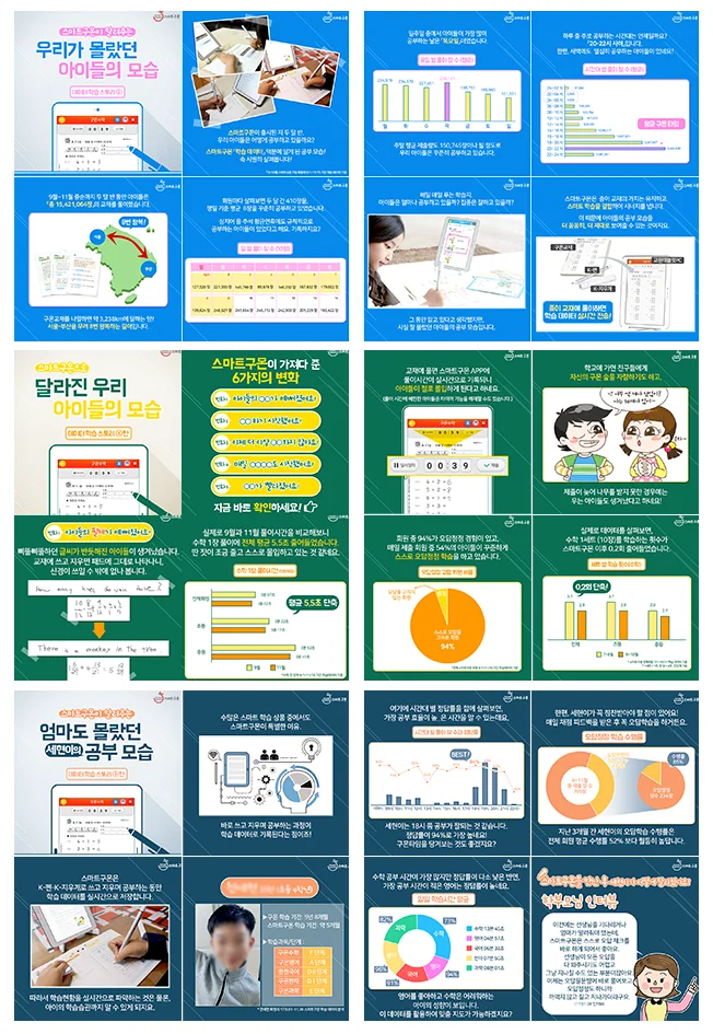 상세이미지-1