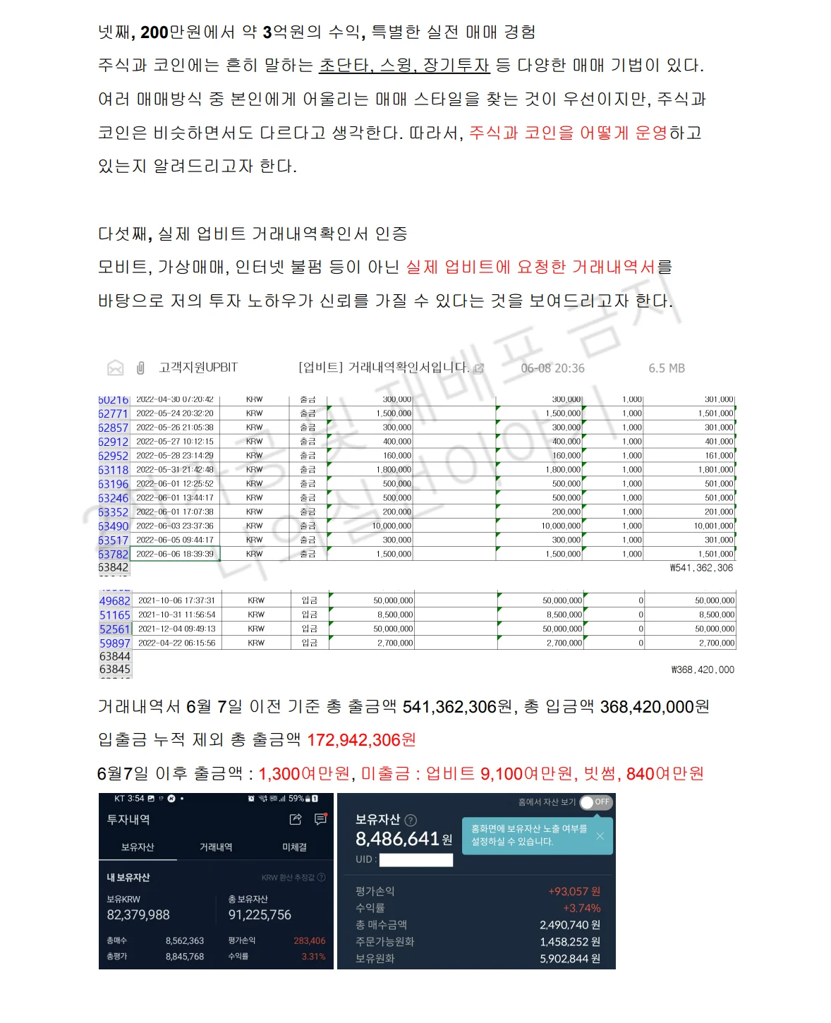 상세이미지-2