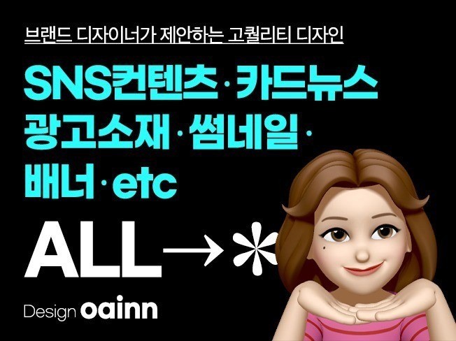 연관서비스