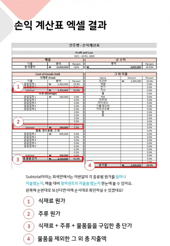 상세이미지-3