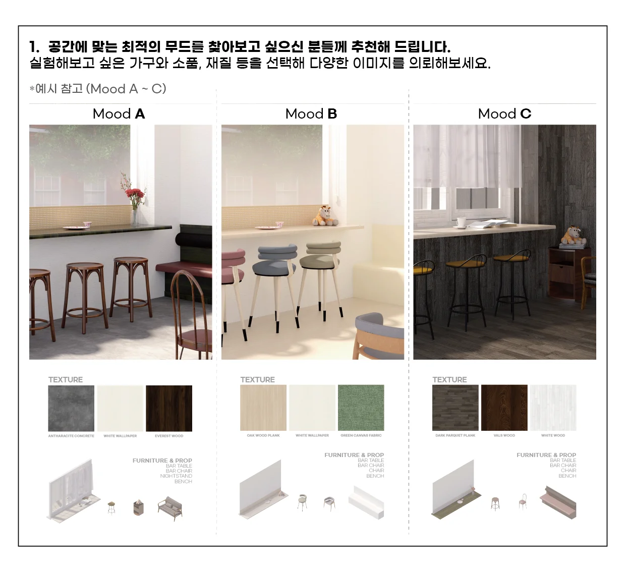 상세이미지-1