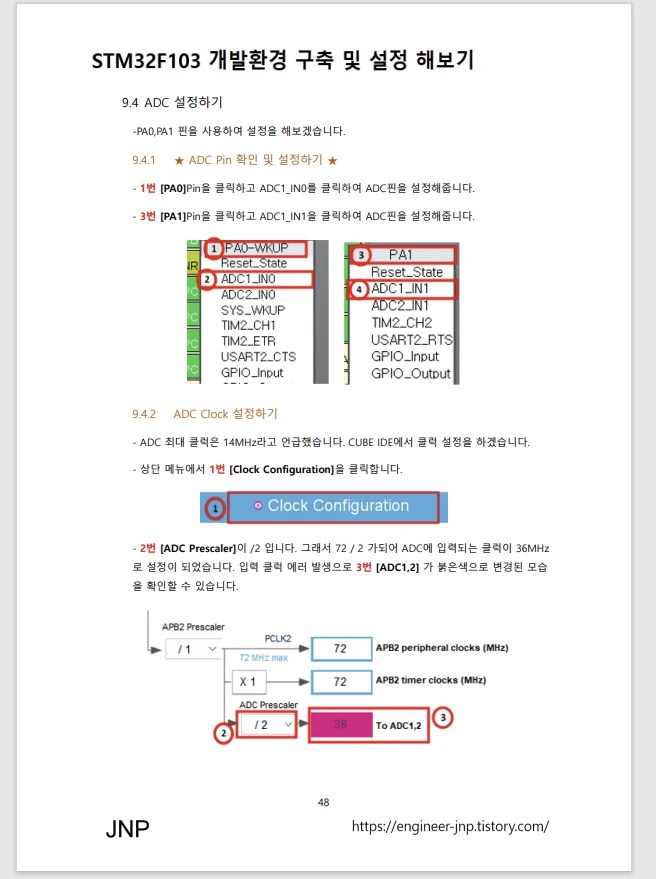 상세이미지-2