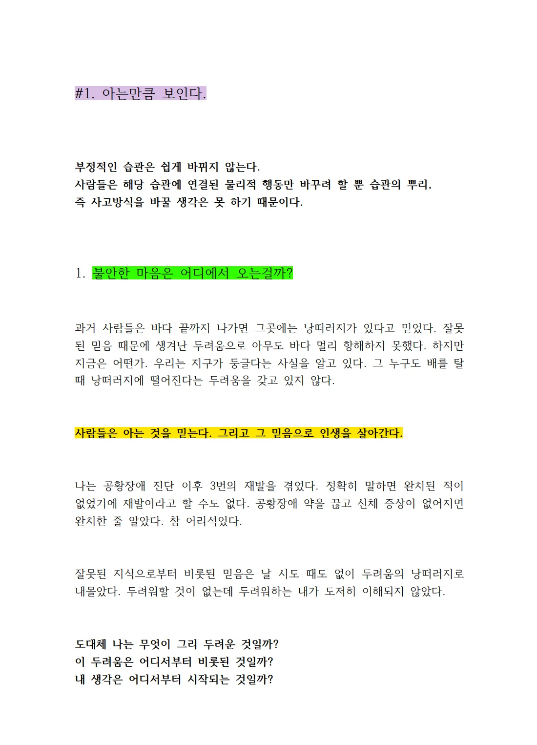 상세이미지-4