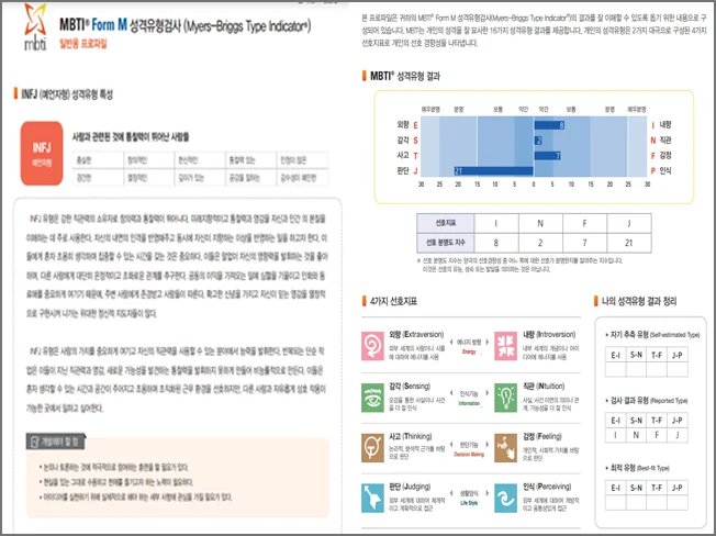 상세이미지-2