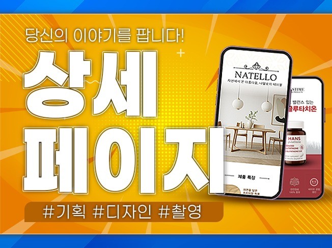 연관서비스