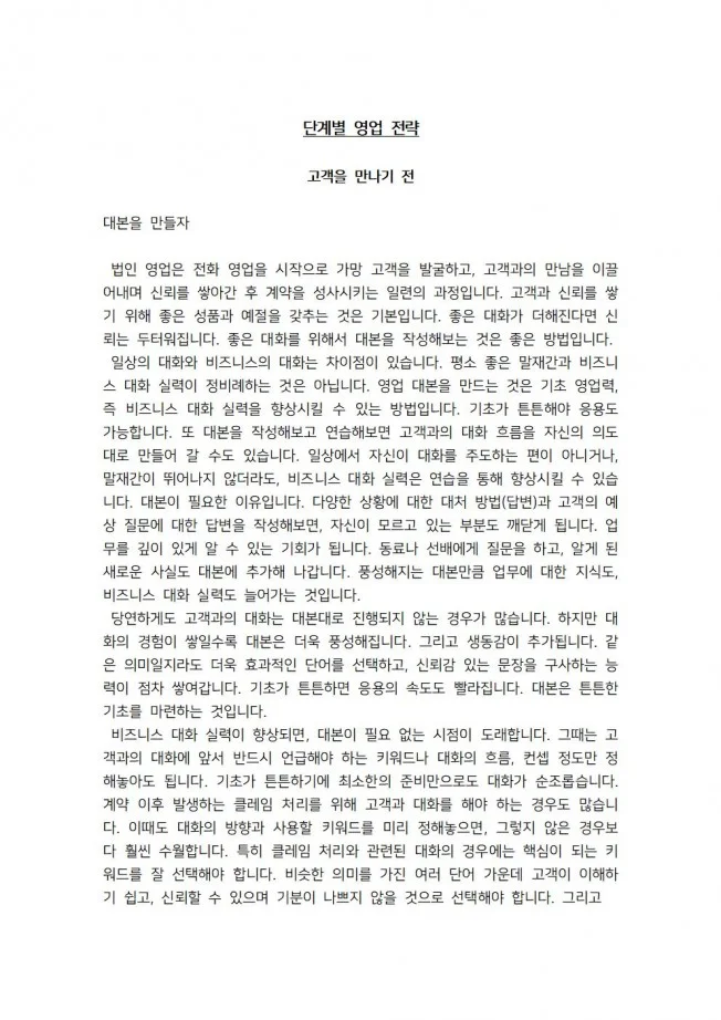 상세이미지-4