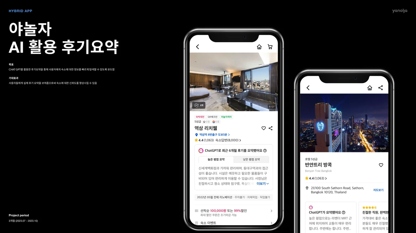 상세이미지-0