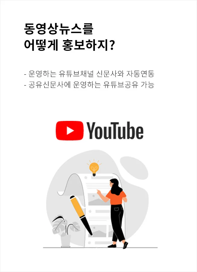 상세이미지-5