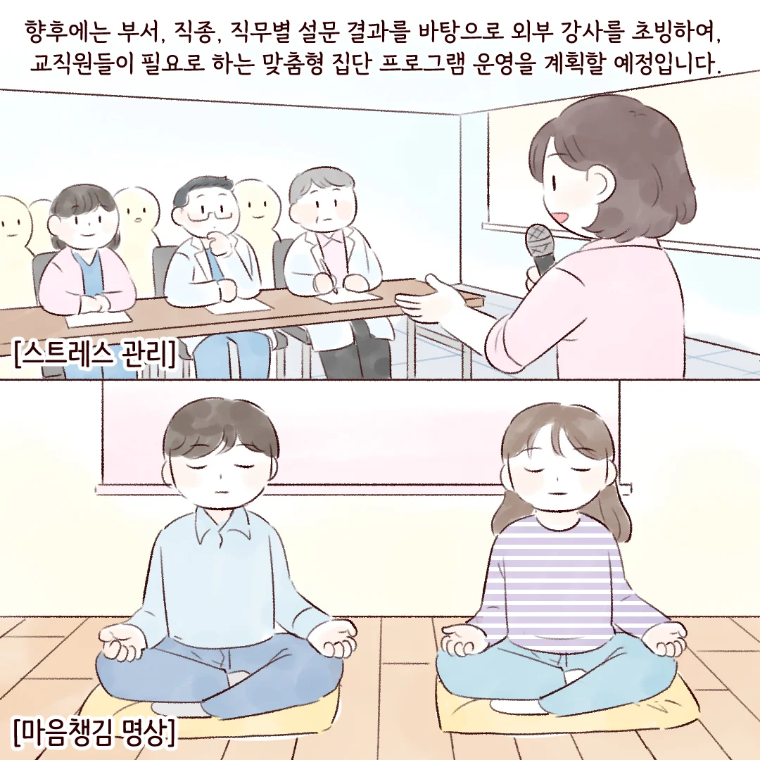 상세이미지-4