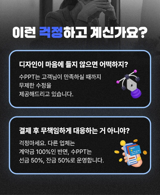 상세이미지-7