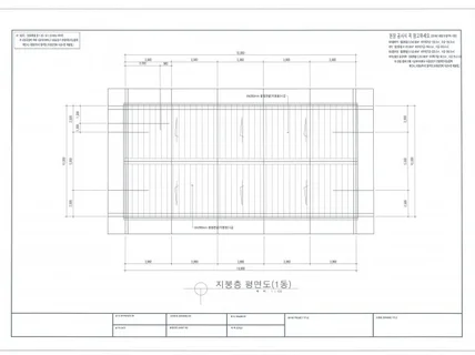 건축 인허가 60평미만 근린생활시설 도면 그려드립니다.