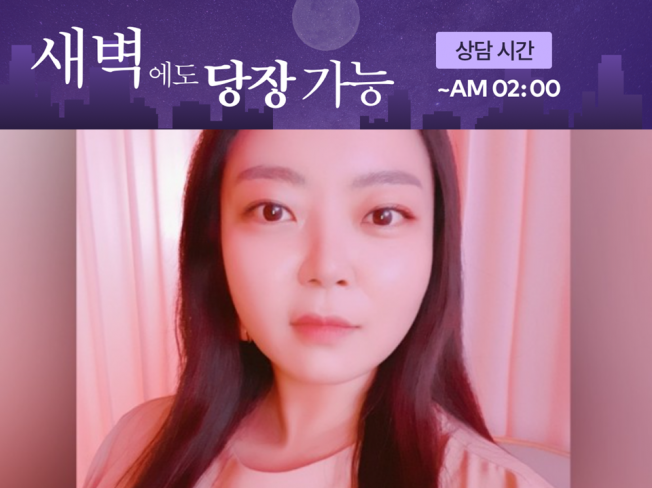 메인 이미지