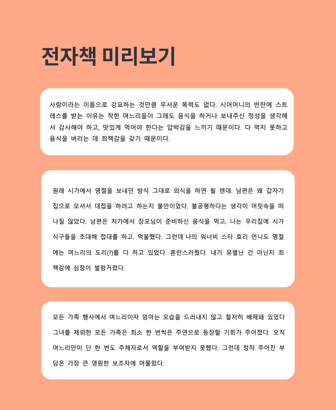 상세이미지-5