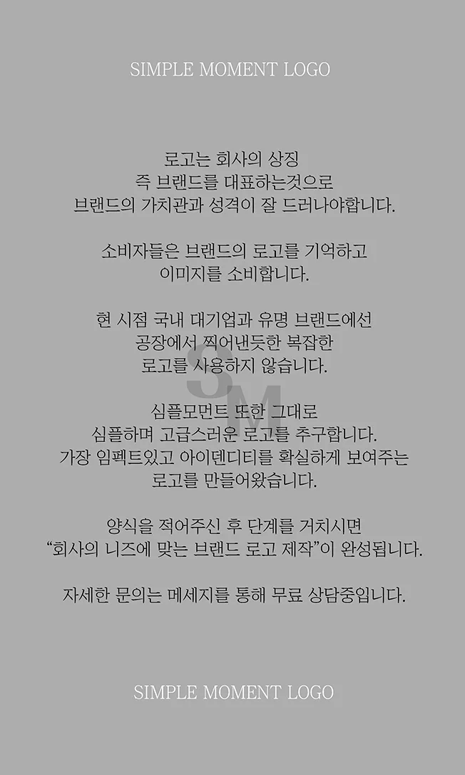 상세이미지-0