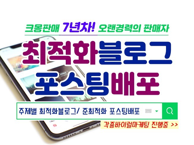메인 이미지
