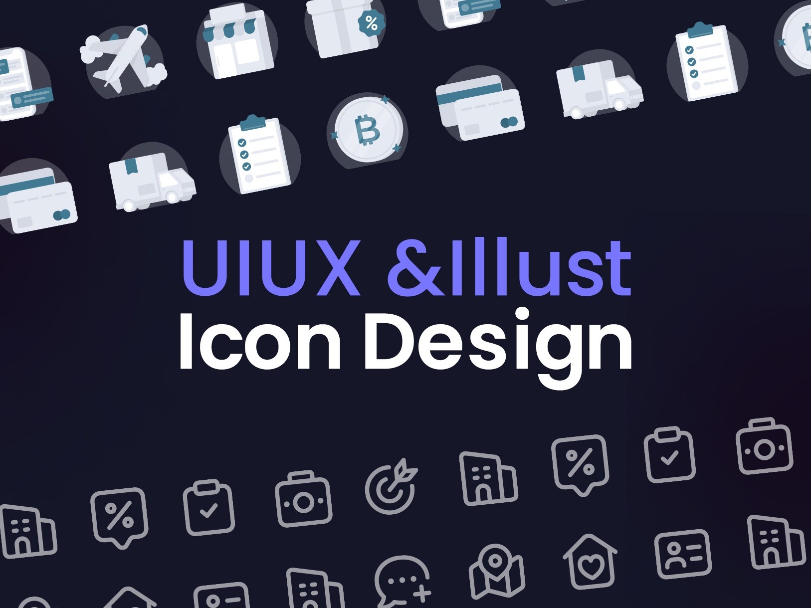 2D 및 3D UIUX 아이콘 gif 스플래쉬 제작
