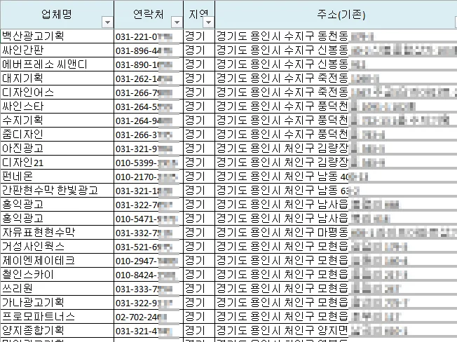 상세이미지-5