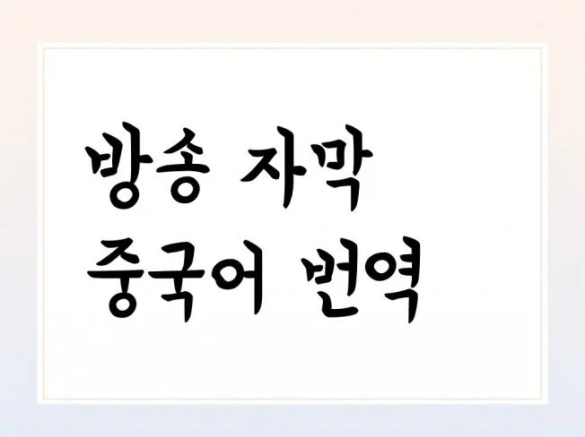 메인 이미지