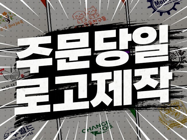 연관서비스