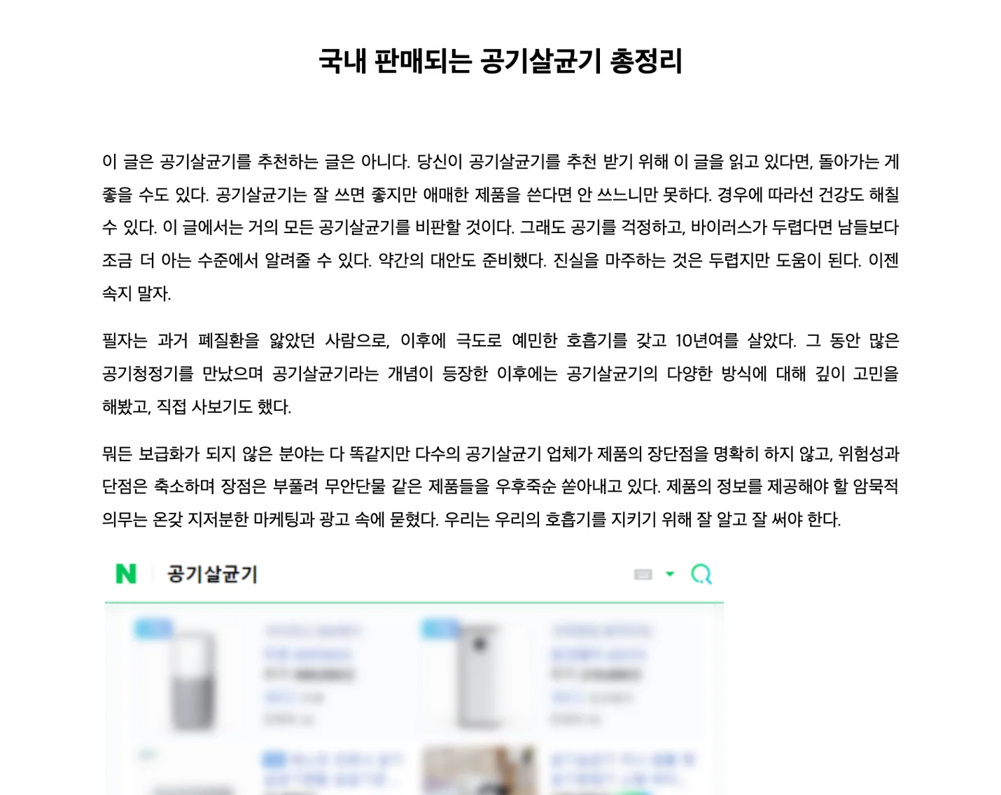 상세이미지-2