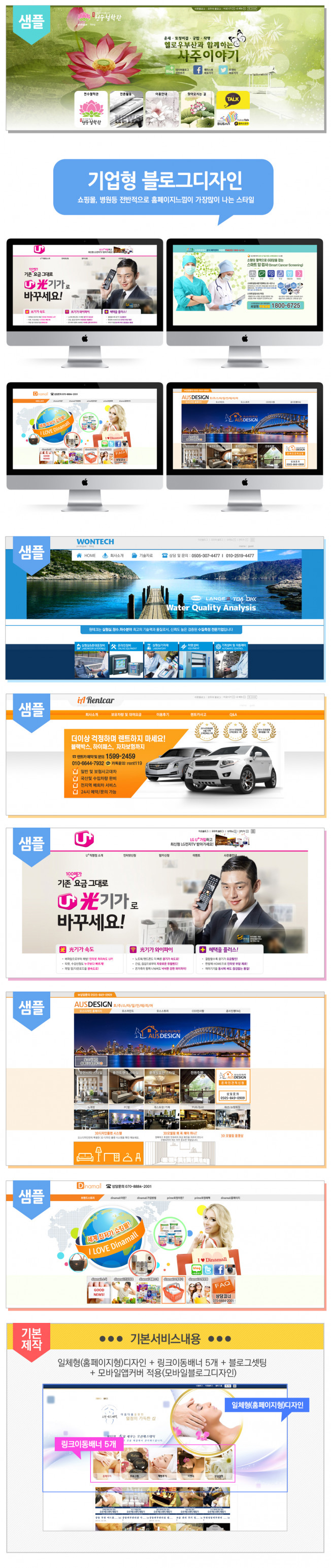 상세이미지-1