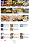 맛집/데이트코스/선물아이템등을 블로그 상위노출시켜