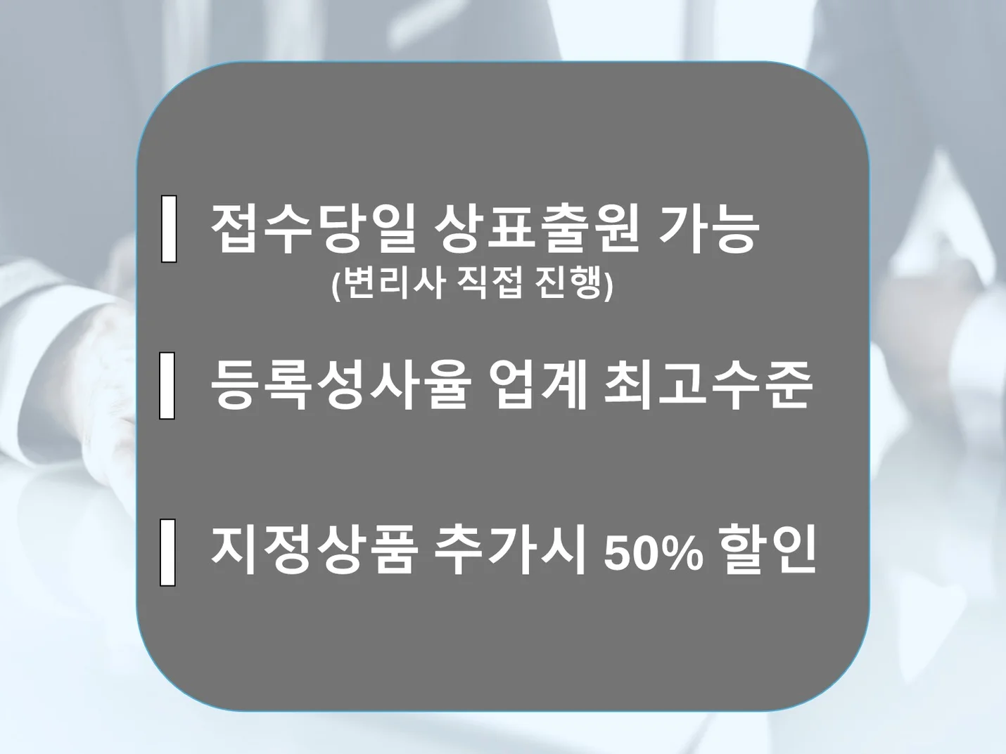 상세이미지-0