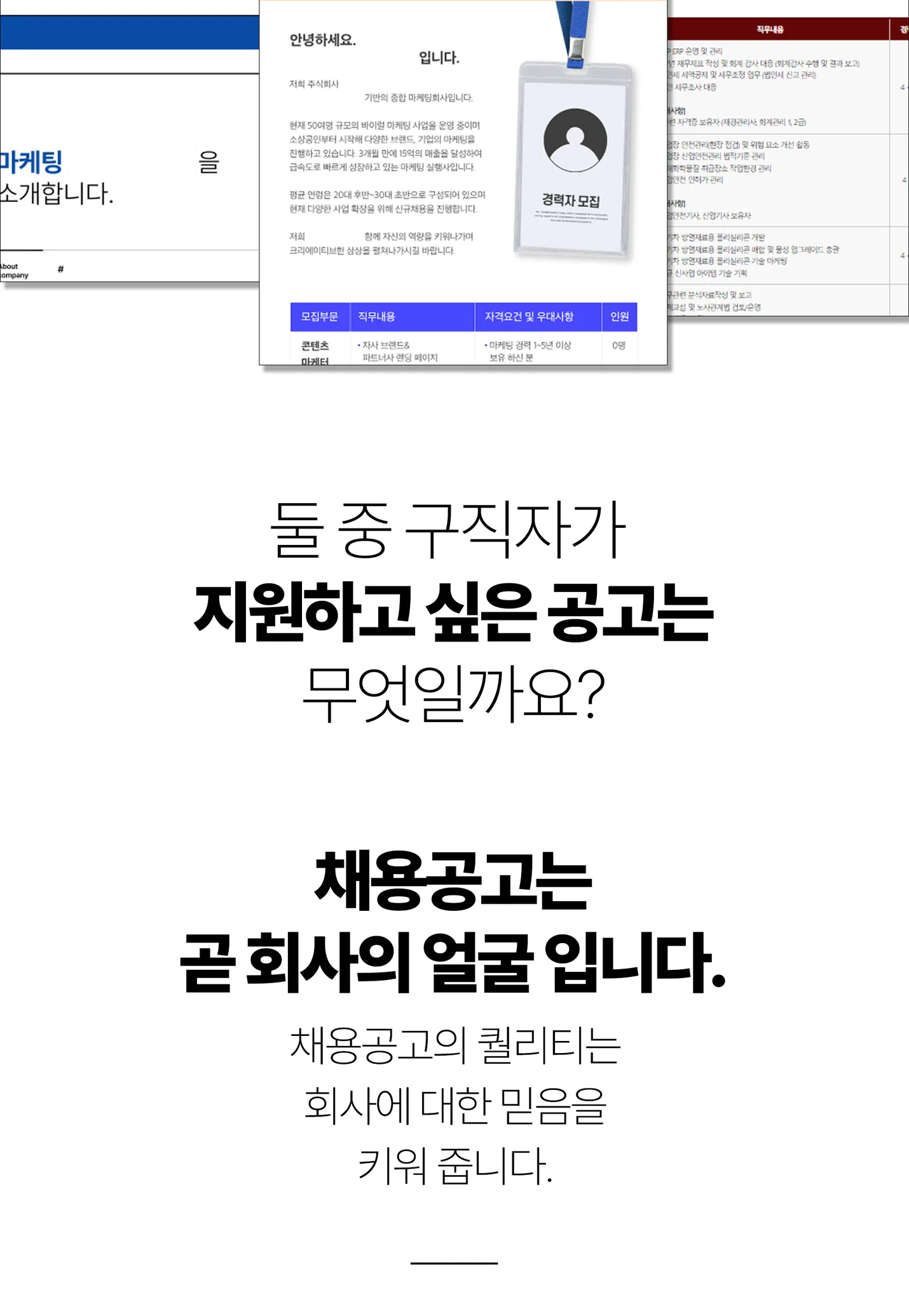 상세이미지-2